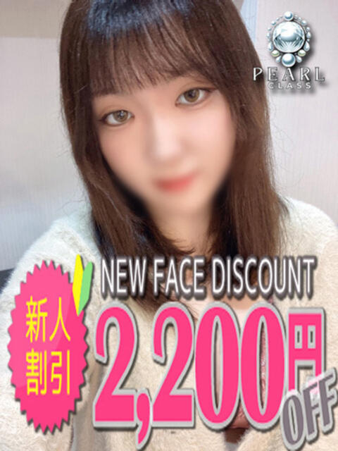 ときめ 久留米デリヘルセンター（人妻系デリヘル）