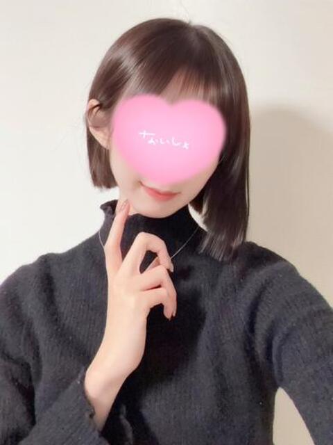 あゆみ EGG（オナクラ・エステ）