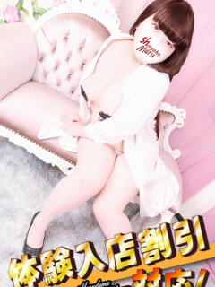 みその 丸妻 新横浜店（新横浜/デリヘル）