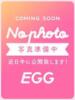 しずか EGG（/）