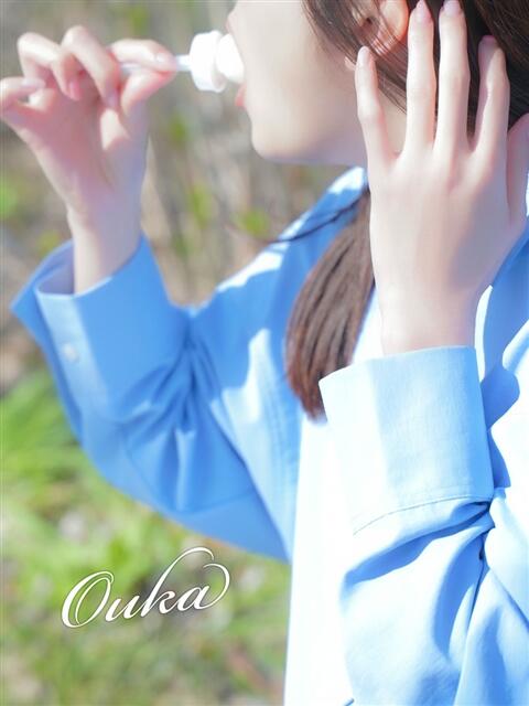 おうか 西船人妻花壇（人妻デリヘル）