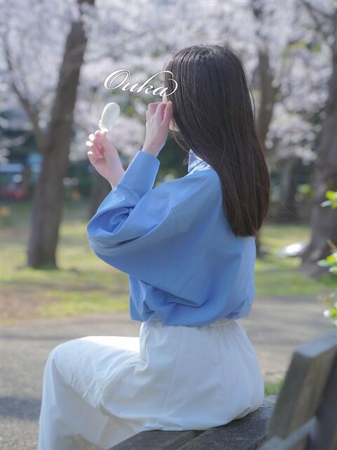 おうか 西船人妻花壇（人妻デリヘル）