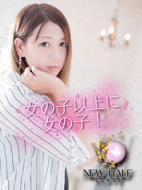 夜月さくら 久留米デリヘルセンター（人妻系デリヘル）