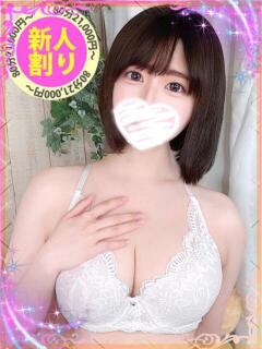 かなた もも尻本店（成田/デリヘル）