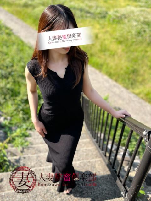 櫻井ゆま【スタンダード】 人妻秘蜜倶楽部（人妻系デリヘル）