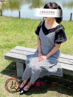 涼風のあ【VIP】 人妻秘蜜倶楽部（片町/デリヘル）