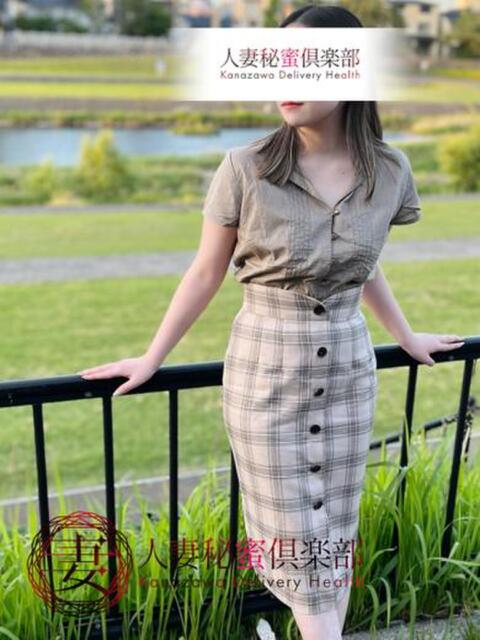 黒木くれは【スタンダード】 人妻秘蜜倶楽部（人妻系デリヘル）