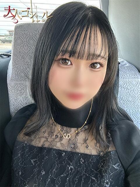 かりん【プレミアム】 大人のゴシャール(ソープランド)