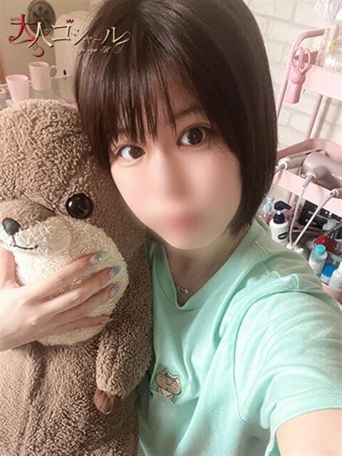 もか【プレミアム】 大人のゴシャール(ソープランド)