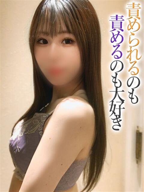 かんな【プレミアム】 大人のゴシャール(ソープランド)