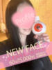 ともえ Profile～プロフィール～（那覇）（/）