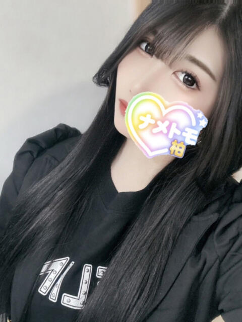 しゅん 舐めていいとも！柏店（デリヘル）