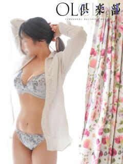 ほのり OL倶楽部（湯田温泉/デリヘル）