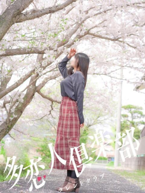 れおな 多恋人倶楽部（山口）（デリヘル）