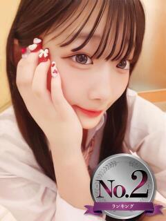 りあ Gossip girl（柏/デリヘル）