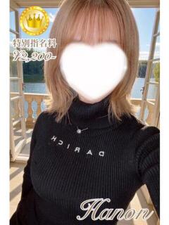 はのん【GOLDcourse】 お姉さん人妻専門店FANTASY（倉敷/デリヘル）