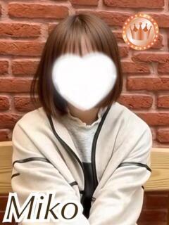 みこ【BRONZEcourse】 お姉さん人妻専門店FANTASY（倉敷/デリヘル）