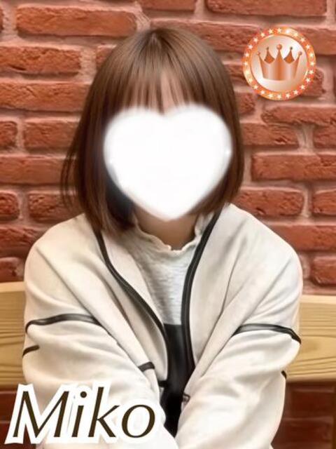 みこ【BRONZEcourse】 お姉さん人妻専門店FANTASY（デリヘル）