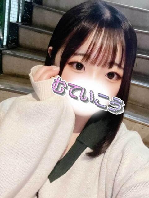 きなこ 完全密室 無抵抗（ホテヘル＆デリヘル）