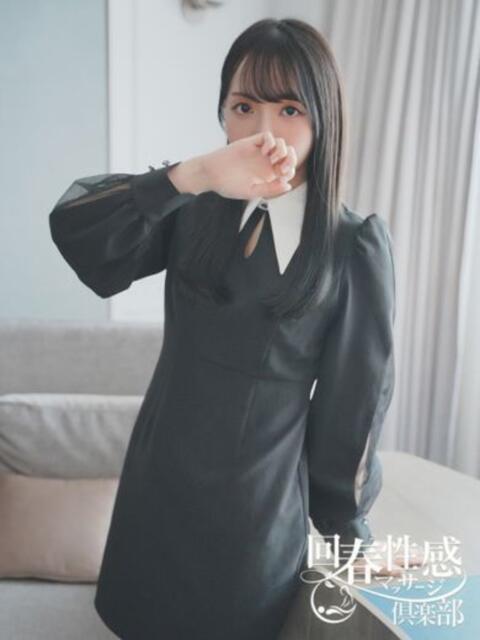 とうか 京都回春性感マッサージ倶楽部（派遣型回春性感マッサージ）