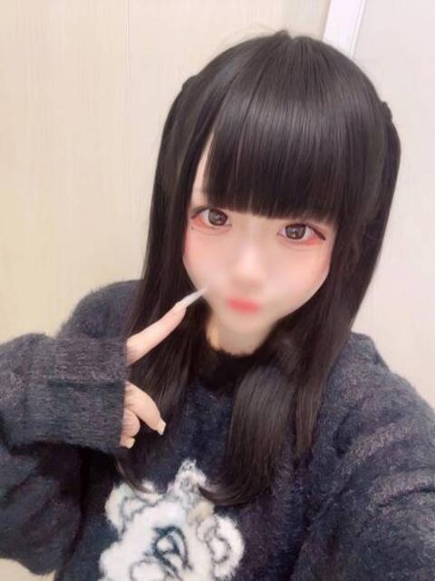 みに エデンR（ソープランド）