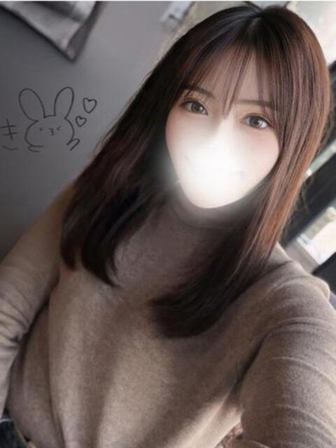 あまみ ワンダーホール24（デリヘル）