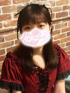 星月よなぎ メイドin中野（東京ハレ系）（中野/ヘルス）