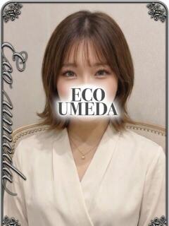 ねる スピードエコ梅田店（梅田/ホテヘル）