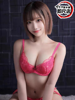 ろあ イラマ屋本舗（池袋/デリヘル）
