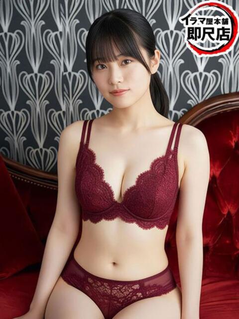 らんか イラマ屋本舗(派遣型SM)