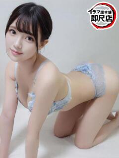 ゆめ イラマ屋本舗（池袋/デリヘル）