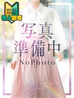 百花（もか） ファーストレディ(博多)（中洲/デリヘル）