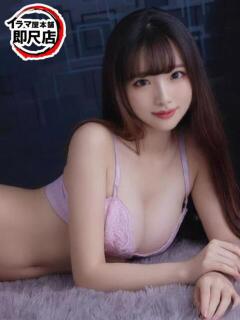 せいか イラマ屋本舗（池袋/デリヘル）