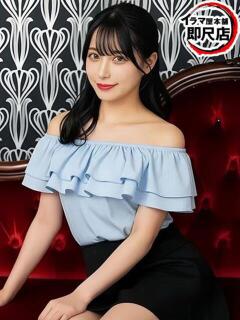 きせき イラマ屋本舗（池袋/デリヘル）