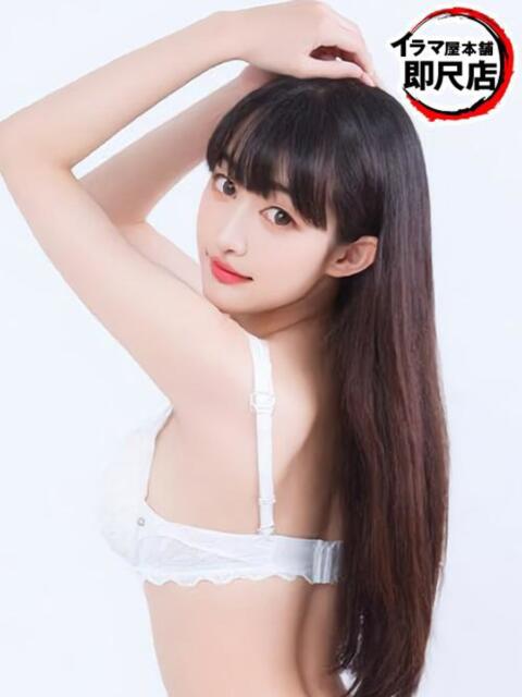 りあ イラマ屋本舗（派遣型SM）