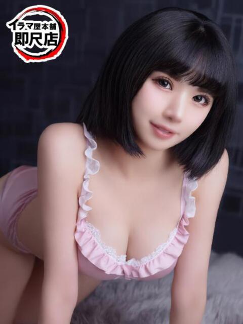 めぐり イラマ屋本舗（派遣型SM）