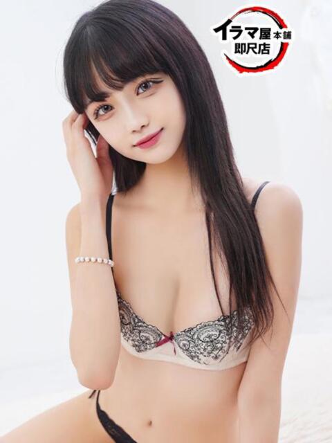 あず イラマ屋本舗（派遣型SM）