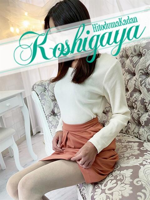 すみれ モアグループ南越谷人妻花壇（人妻デリヘル）