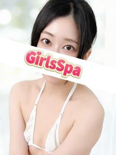 秋山かんな GirlsSpa（ガールズスパ）（池袋/メンズエステ）