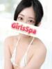 秋山かんな GirlsSpa（ガールズスパ）（/）