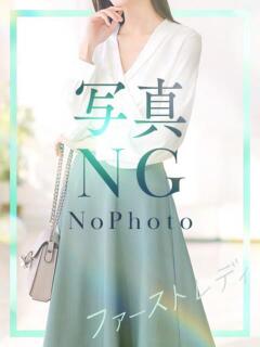 こころ ファーストレディ(博多)（中洲/デリヘル）