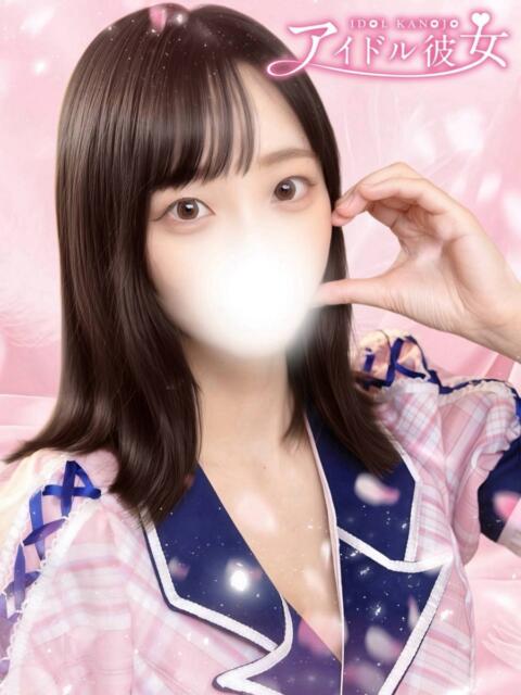 菅谷のわ 水戸ソープ アイドル彼女（ソープランド）
