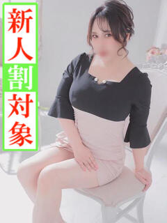 あかり ニューヨーカー（すすきの/ソープ）