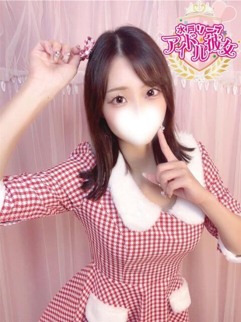 菅谷のわ 水戸ソープ アイドル彼女（ソープランド）