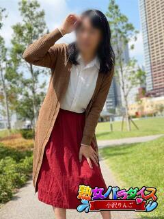 小沢りんご 熟女パラダイス池袋店(カサブランカグループ)（池袋/デリヘル）
