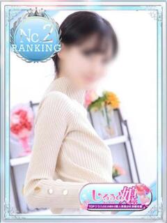 みな 見学娘（池袋/ホテヘル）