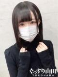 ゆみ ぐっすり山田 横浜店（関内/デリヘル）