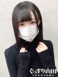 ゆみ ぐっすり山田 横浜店（関内/デリヘル）