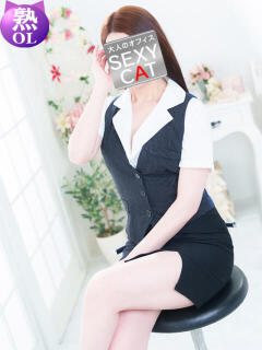 寺田ゆあ セクシーキャット 神田店（神田/ヘルス）