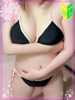 【愛羽奈 らいか】